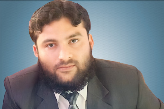 Bild von Saqib Javed